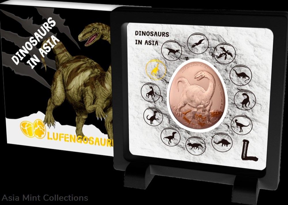 2022 - Samoa 20cents Dinosaurs in Asia 2 Lufengosaurus Curved commemorative coin 4 coins ingots bullion copper 2022 samoa 20cents dinosaurs in asia 2 lufengosaurus curved commemorative coin