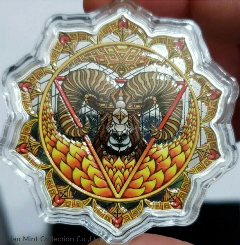 2022 $5 Solomon Islands RAM OF THE 3ER CHAKRA Phil Lewis 2 Oz Silver Proof Coin. 2 coins ingots bullion 2022 5 solomon islands ram of the 3er chakra phil lewis 2 oz silver proof coin
