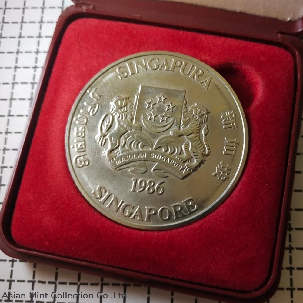 1986 10DOLLARS SINGAPORE DUIT LAMA (NICKEL), UNC 2 coins 1986 10dollars singapore duit lama nickel unc