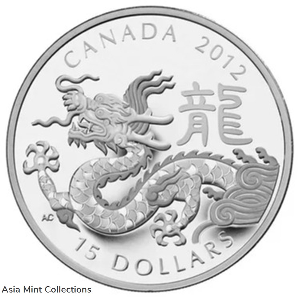 2012 $15 YEAR OF THE DRAGON - PURE SILVER COIN coins ingots bullion 2012 15 year of the dragon pure silver coin
