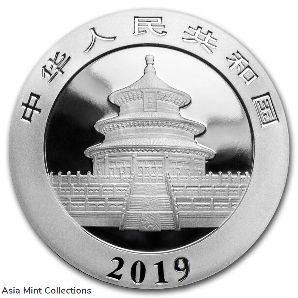 2019 Panda Silver Coin 30 Grams Silver China 10 Yuan with Capsule ST/BU 2 coins ingots bullion 2019 panda silver coin 30 grams silver china 10 yuan with capsule st bu