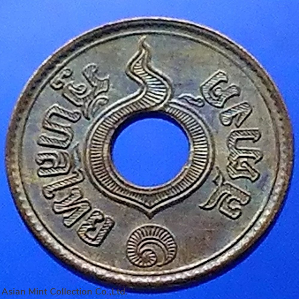 1939 - Copper Money hole satang, 1 satang, unused. 2 coins 1939 copper money hole satang 1 satang unused
