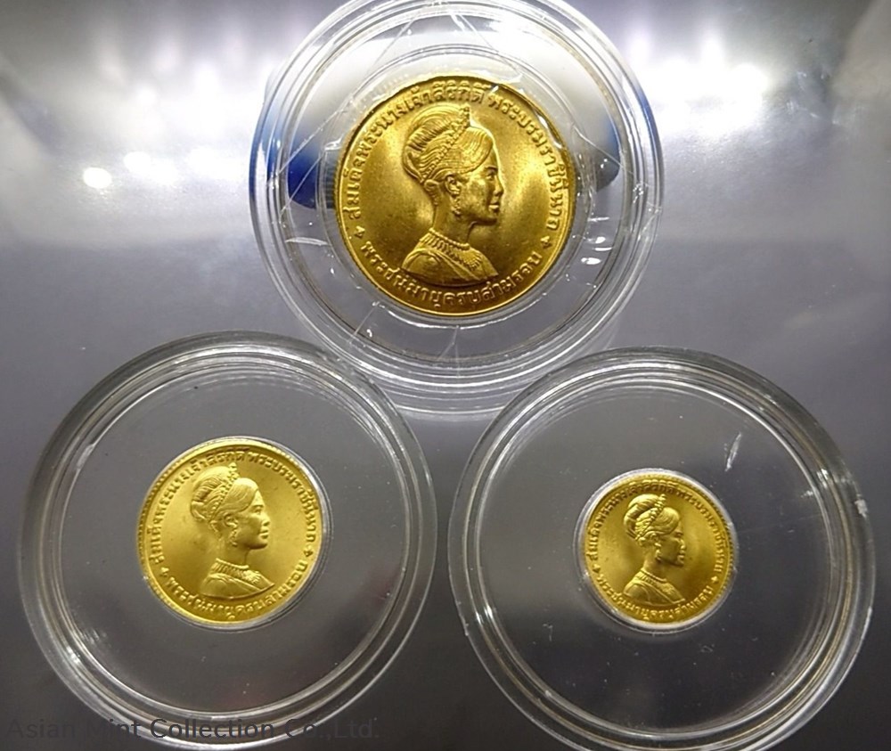 coins ingots bullion 1968 gold coin set 150 300 600 commemorating the queen s sirikit 36th birthday