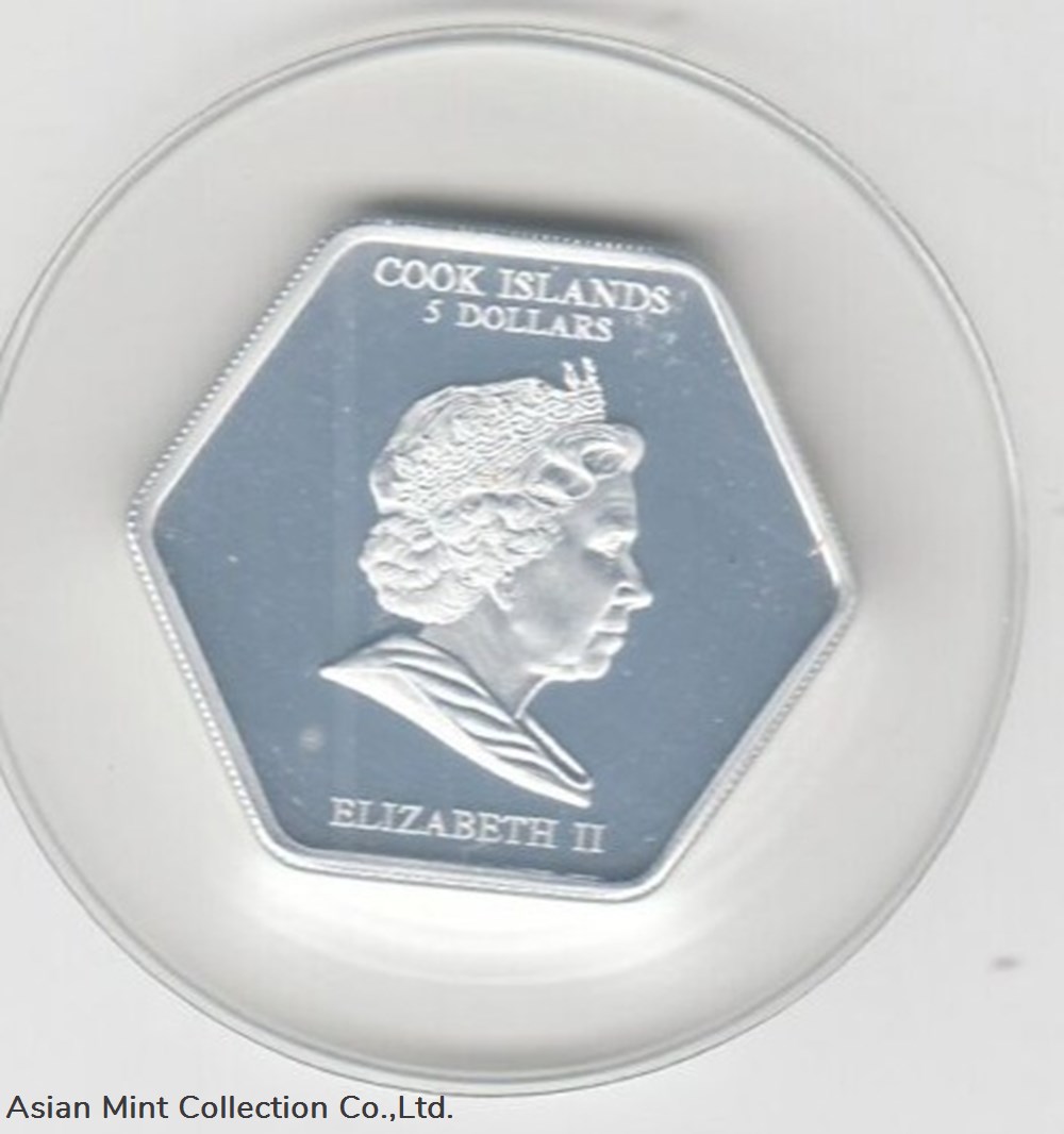 2006 - Cook Islands 5 $ Pope Benedict Silver Gold Application Swarowski coins ingots bullion coin 2006 cook islands 5 pope benedict silver gold application swarowski