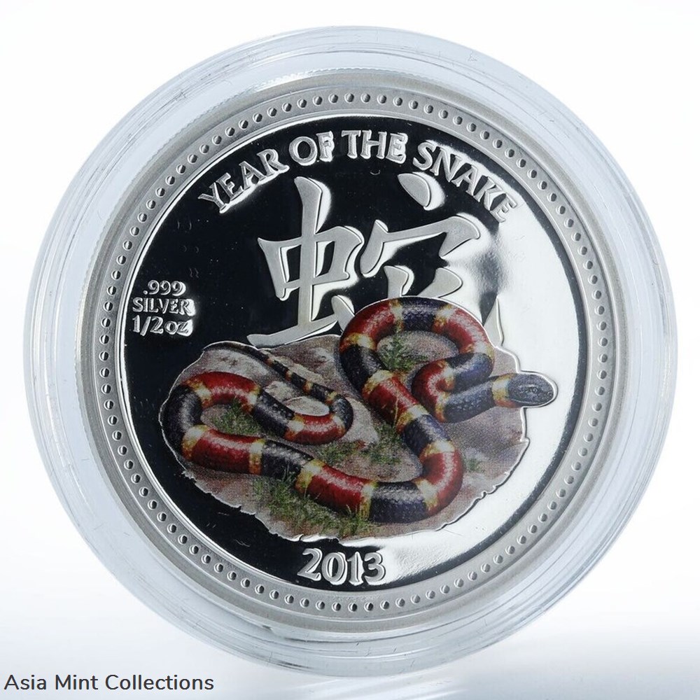 2013 - Year of the Snake - Coral Lunar 1/2 oz Proof Silver Coin 1$ Niue 4 coins ingots bullion 2013 year of the snake coral lunar 1 2 oz proof silver coin 1 niue