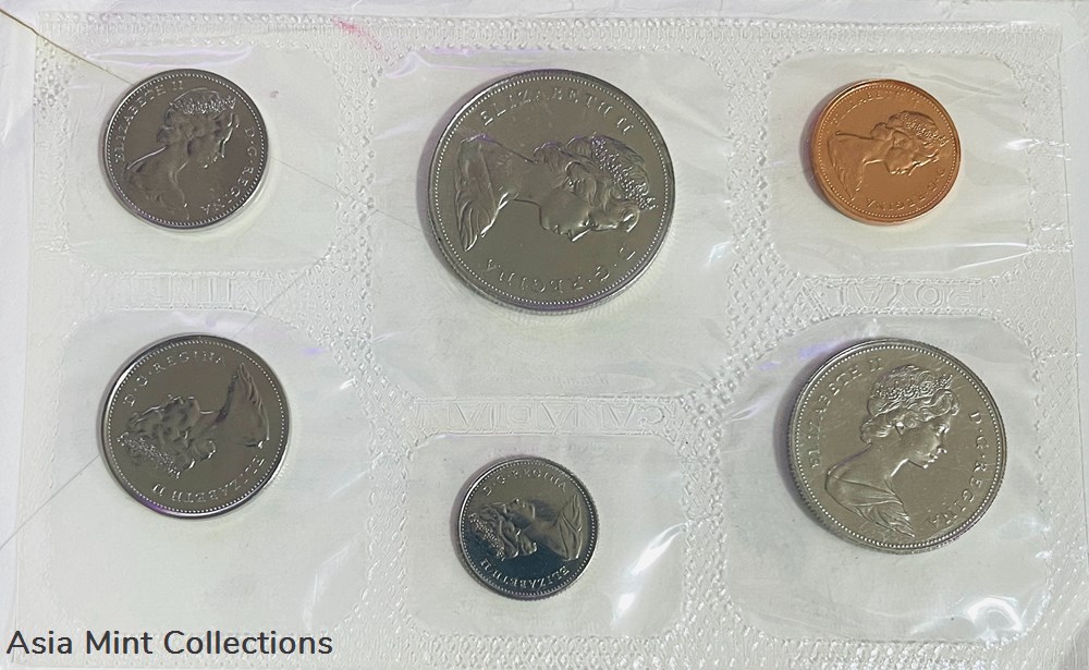 1971 - Royal canadian mint ottawa coin set 2 coins 1971 royal canadian mint ottawa coin set