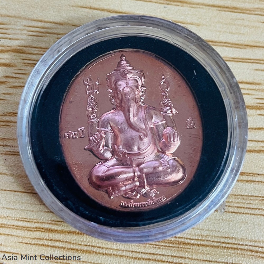 2013-Ganesh Medal After Professor Silpa Bhirasri 70th Anniversary (large print) Silpakorn University 3 medals 2013 ganesh medal after professor silpa bhirasri 70th anniversary large print silpakorn university