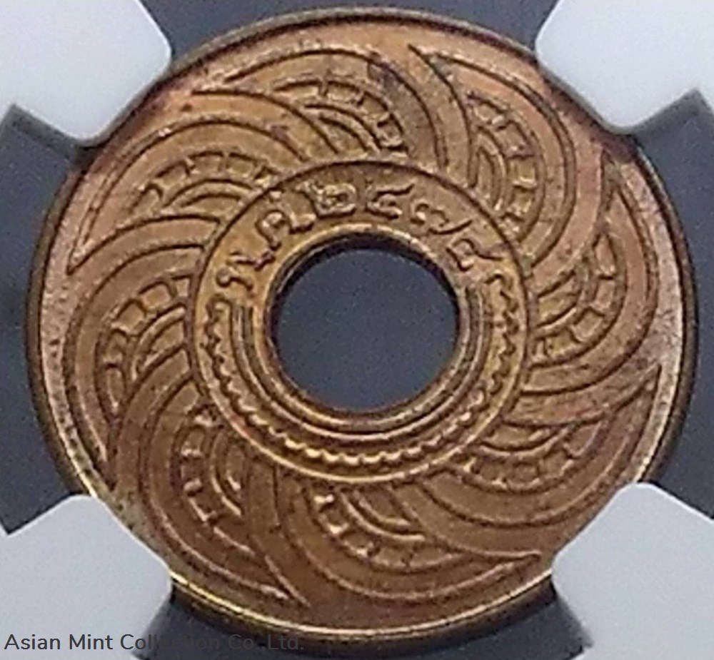1935 - 1 Satang Grading copper coin Grade MS 66 RB NGC 3 coins 1935 1 satang grading copper coin grade ms 66 rb ngc