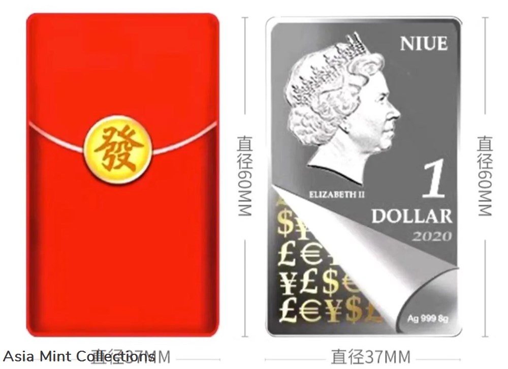 2020 Niue island $1 get rich silver shap red packet 8 gram proof coin 2 coins ingots bullion 2020 niue island 1 get rich silver shap red packet 8 gram proof coin