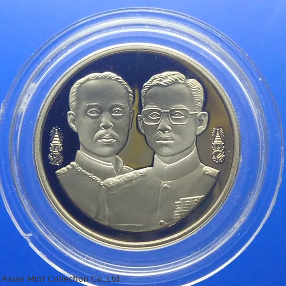 1994 - 10 baht coin, 120 years of the State Government Counselor, polished nickel coins world thailand 1994 10 baht coin 120 years of the state government counselor polished nickel