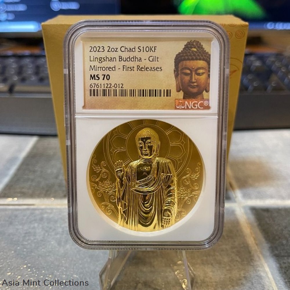 2023 Republic Chad 10000 Francs CFA "Ling Shan Buddha" Gilted Silver Proof 2oz Mirrored Edition Coin 3 coins ingots bullion 2023 republic chad 10000 francs cfa ling shan buddha gilted silver proof 2oz mirrored edition coin