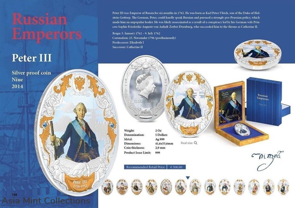 2014 - 2 Oz Silver Coin Niue $5 Russian Emperors Proof Coin - Peter III 5 coins ingots bullion 2014 2 oz silver coin niue 5 russian emperors proof coin peter iii