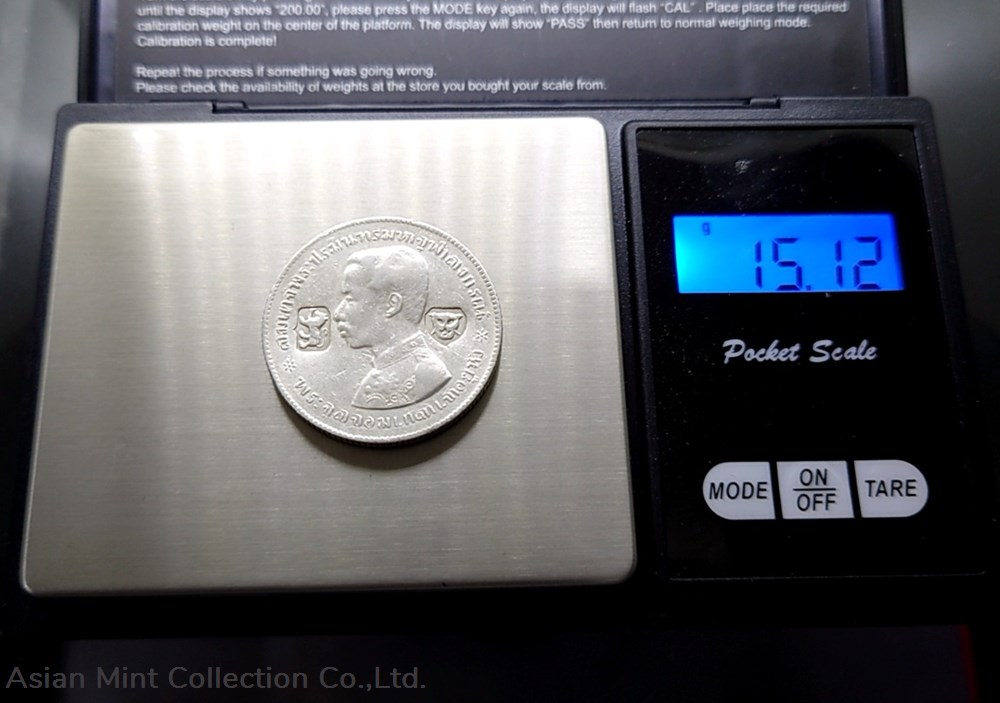 1876 - Thailand Coat of arms, 1 Baht Silver Coin - Trademark coins, England, London, King Rama V 4 1876 thailand coat of arms 1 baht silver coin trademark coins england london king rama v