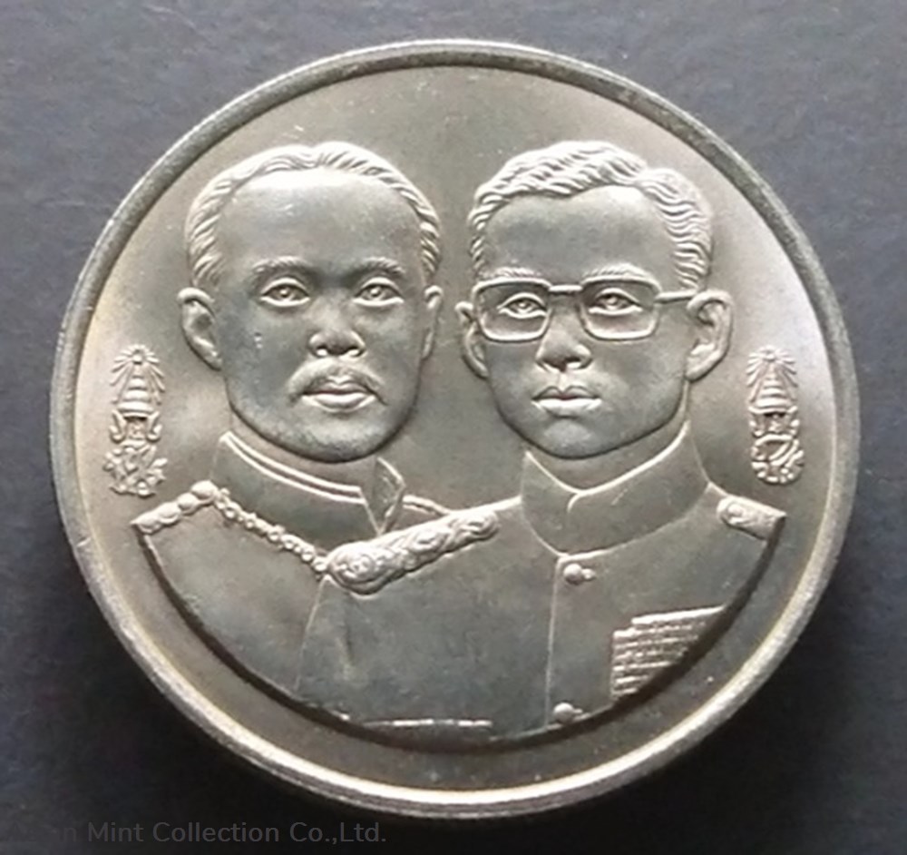 1994 - 10 baht coin, 120 years, National Government Advisor, unused. coins world thailand 1994 10 baht coin 120 years national government advisor unused