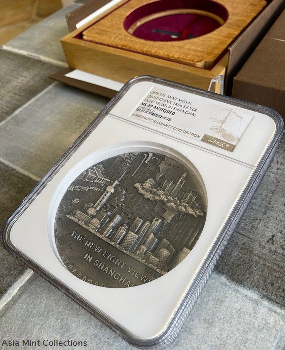 2010 China Official Mint Issue "The New Eight Views In Shanghai" in High Relief Antique Finish 5 coins ingots bullion silver coin 2010 china official mint issue the new eight views in shanghai in high relief antique finish