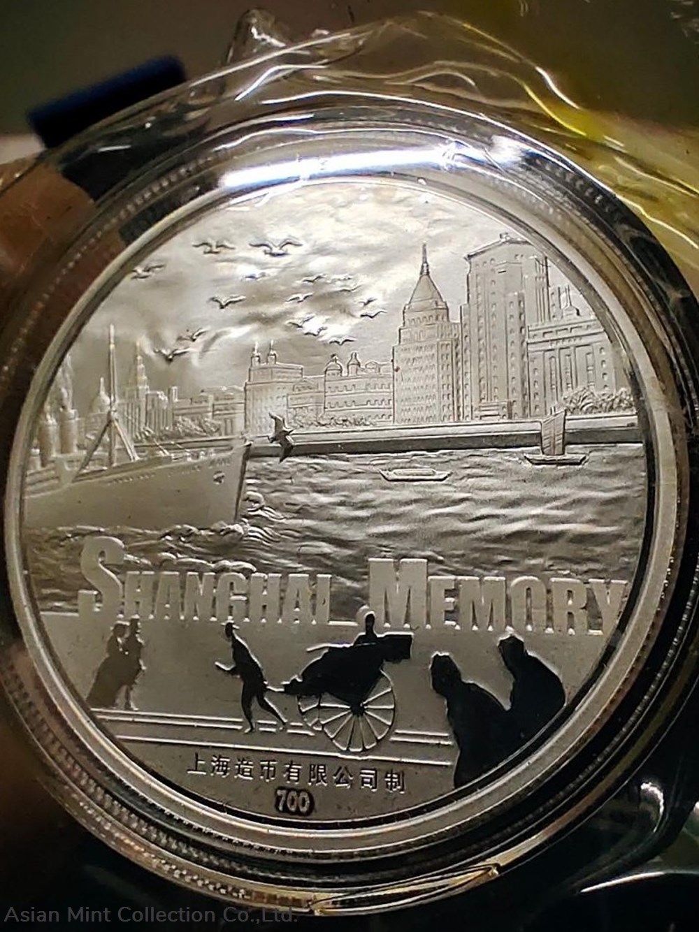 2013 Shanghai Memory 1oz (proof) silver medallion coins ingots bullion coin 2013 shanghai memory 1oz proof silver medallion