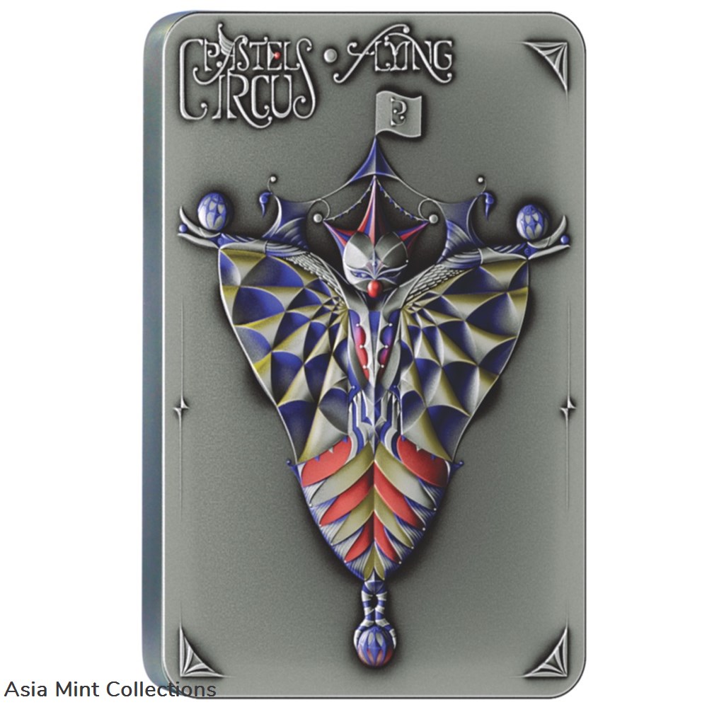 2023 - FLYING Circus Pastel 2 Oz Silver Coin $5 Niue coins ingots bullion 2023 flying circus pastel 2 oz silver coin 5 niue