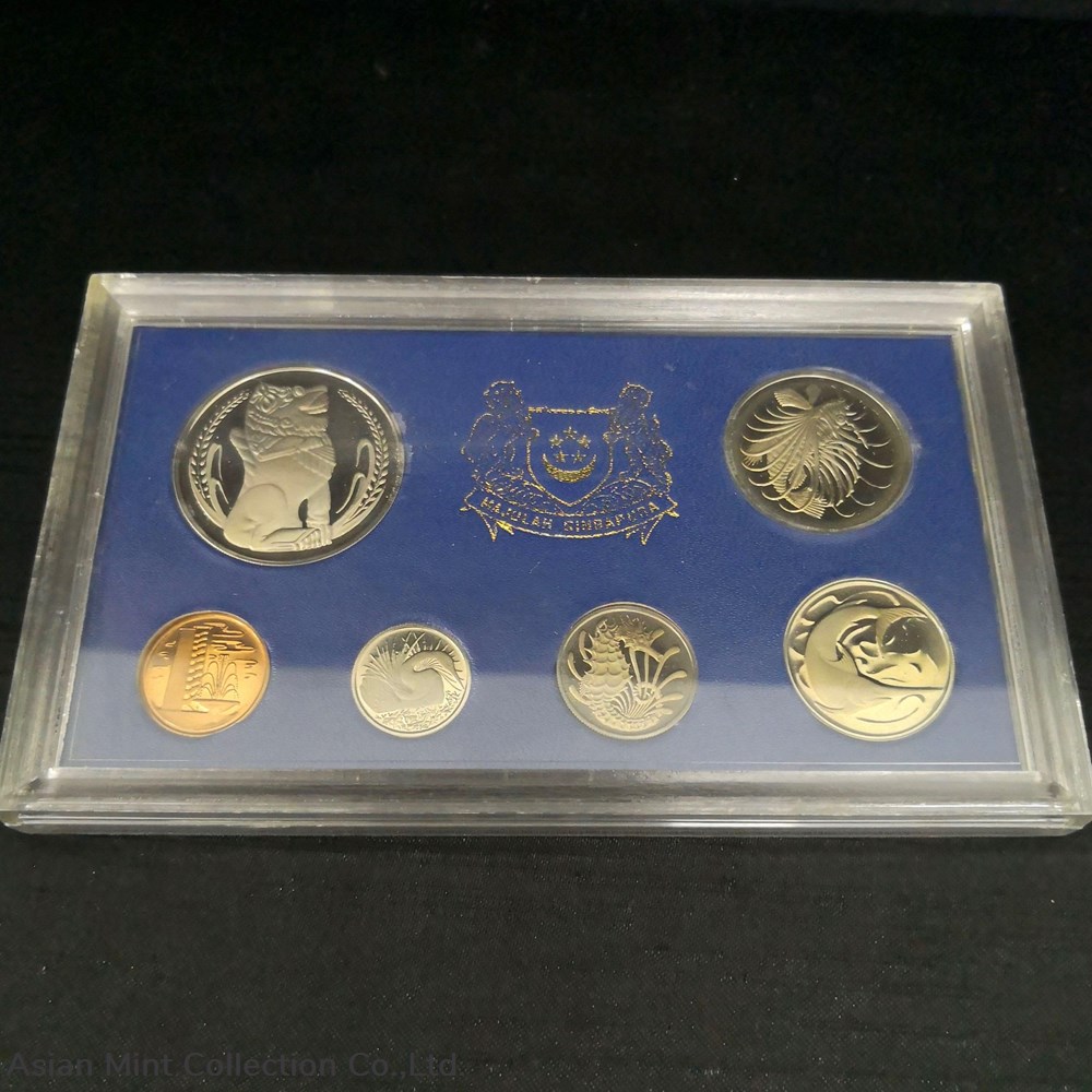 coins world 1973 singapore mint official proof coin set