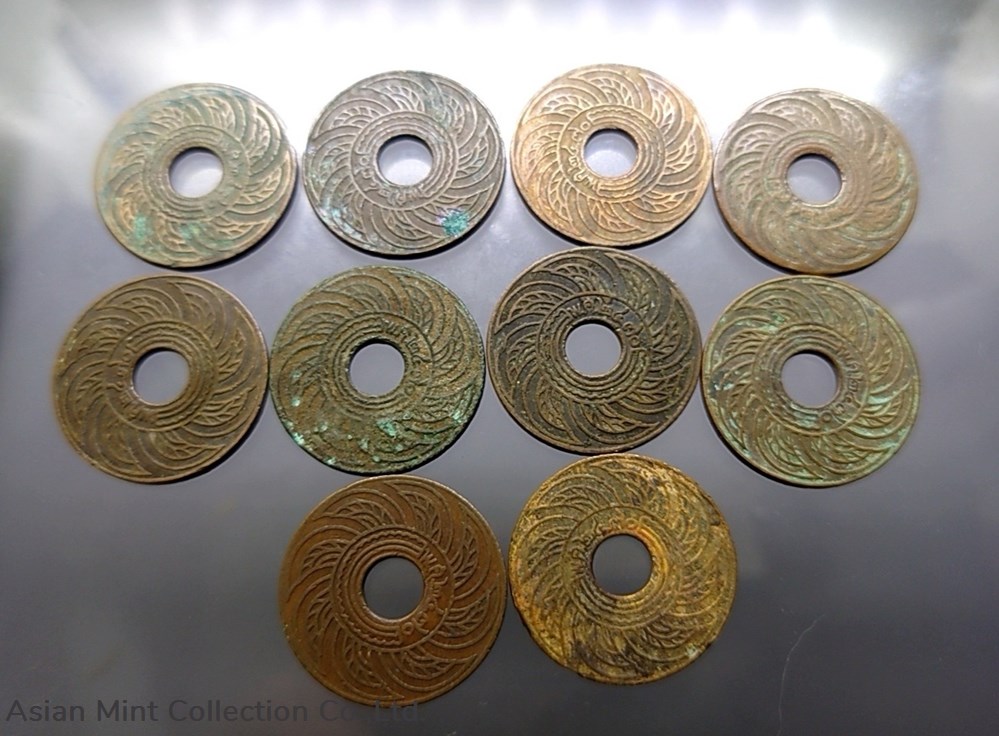 Copper Money 1 Satang, Set of 10 coins, used condition copper money 1 satang set of 10 coins used condition