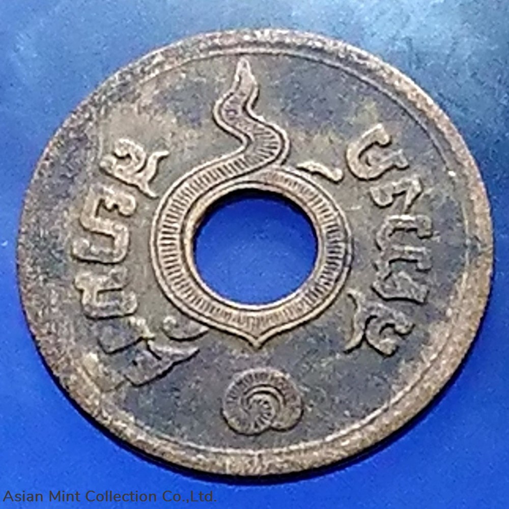 1908 - Copper money 1 satang R.S. 127 2 coins 1908 copper money 1 satang r s 127