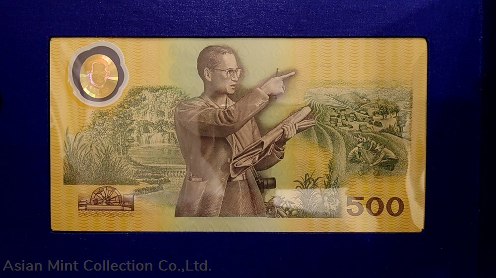 500 baht in dollars