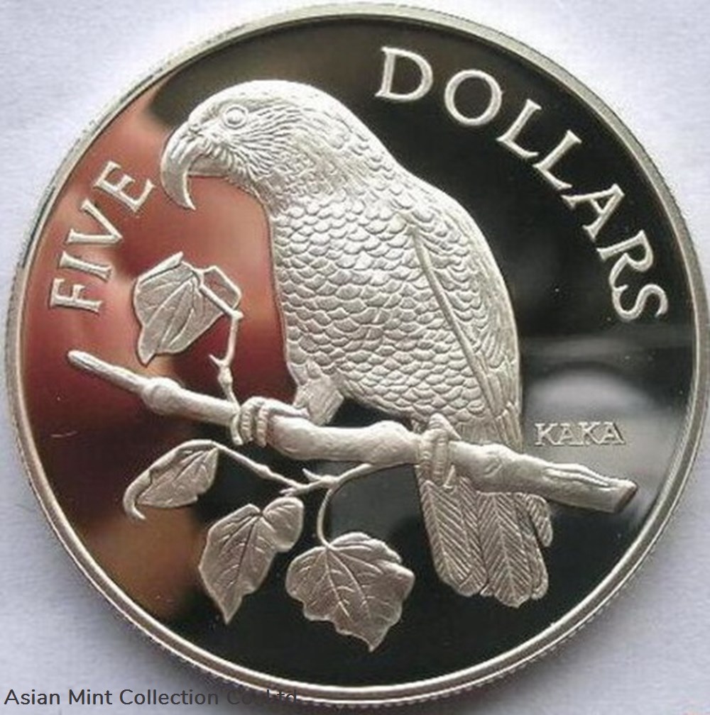 1996 - Kaka Bush Parrot 5 Dollars Silver Coin, Proof 2 coins 1996 kaka bush parrot 5 dollars silver coin proof