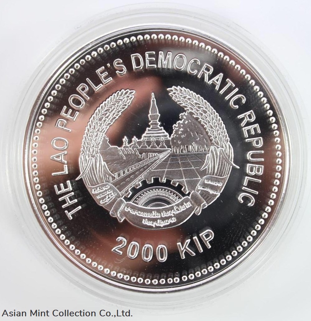 2011 Laos Lunar Series - 'Year Of The Rabbit' Silver (999) Jade 2 coins ingots bullion coin 2011 laos lunar series year of the rabbit silver 999 jade