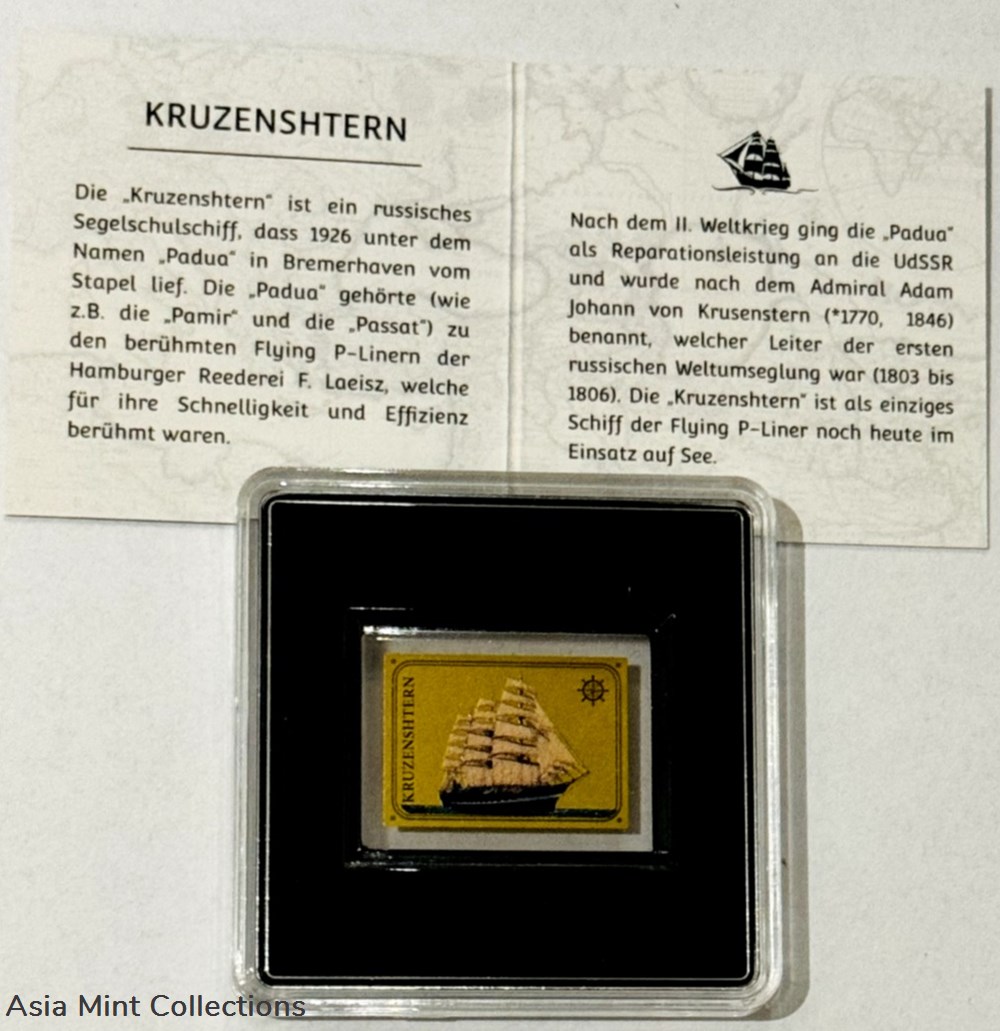 2019 - Coin | Coin Kruzenshtern Fine Gold 999/1000 | Fine Gold 999/1000 2 coins ingots bullion 2019 coin coin kruzenshtern fine gold 999 1000 fine gold 999 1000