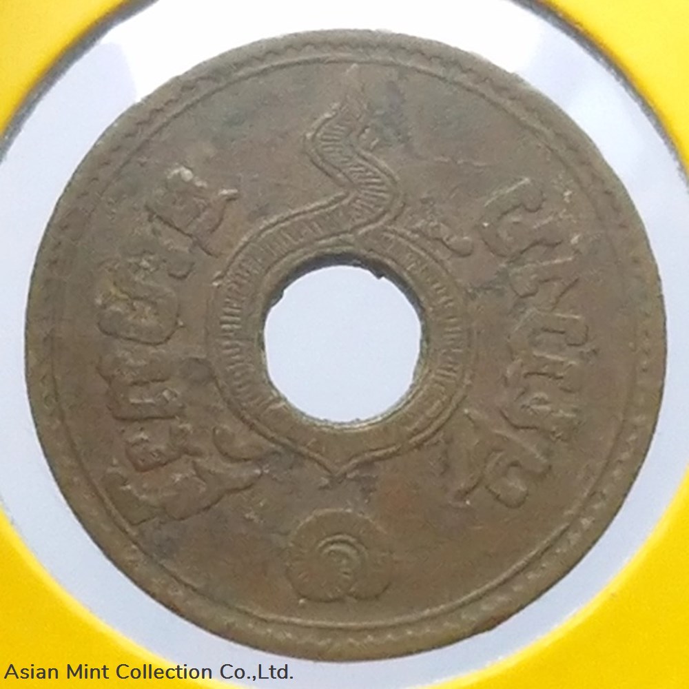 1910 - Copper Money 1 satang, year R.S. 129 2 coins 1910 copper money 1 satang year r s 129