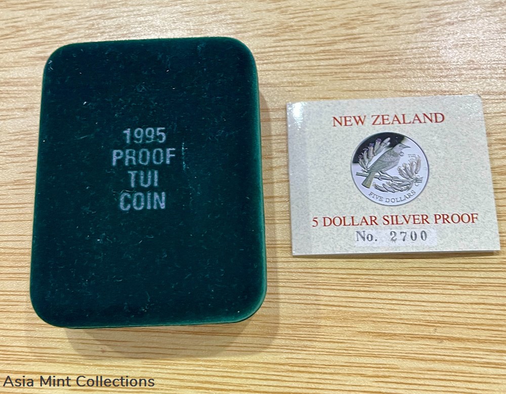 1995 New Zealand Five Dollar Silver Proof Coin Queen Elizabeth II Tui Bird 4 coins ingots bullion 1995 new zealand five dollar silver proof coin queen elizabeth ii tui bird