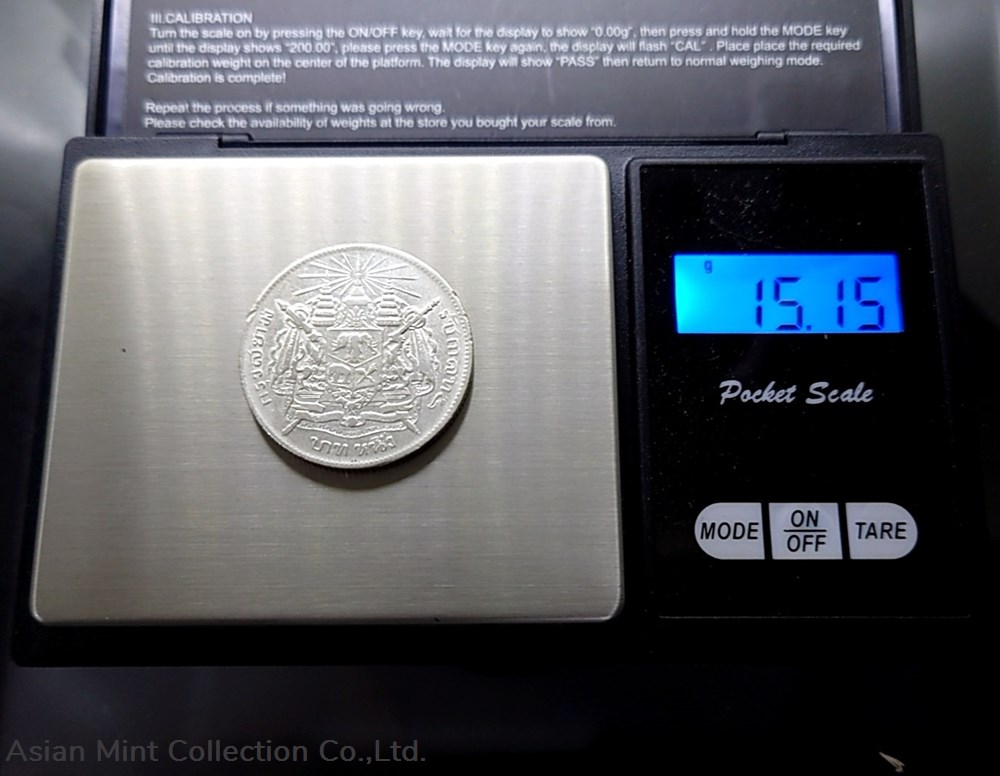 coins 1876 thailand coat of arms 1 baht silver coin without date king rama v