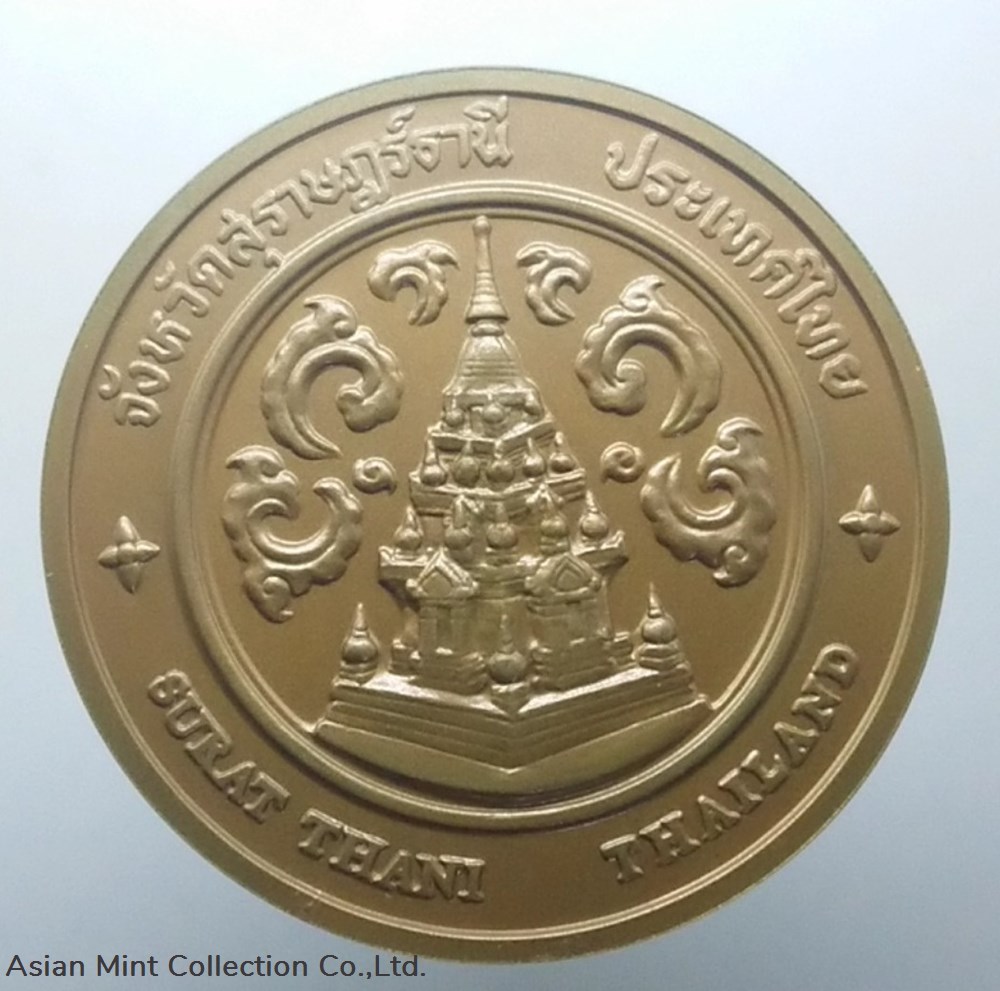 commemorative coin, medal of SURAT THANI province size 7 cm coins commemorative coin medal of surat thani province size 7 cm