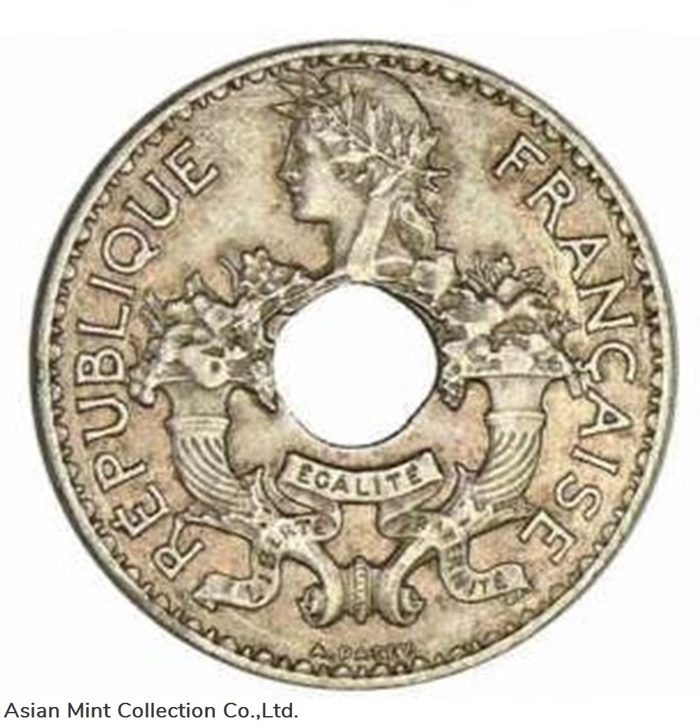 1938 - French Indochina Coin 5 Cents INDOCHINE FRANCAISE coins colonial colonies 1938 french indochina coin 5 cents indochine francaise