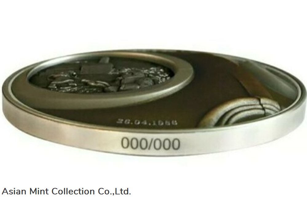 coins ingots bullion 2021 2 oz silver glow in the dark human tragedies chernobyl antique finish coin