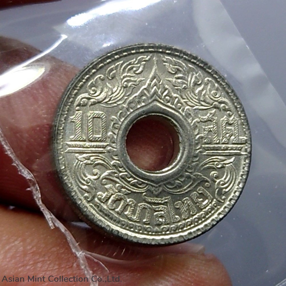 coins 1945 thailand 1945 10 satang tin coin bua kanok khaeng singh pattern unused
