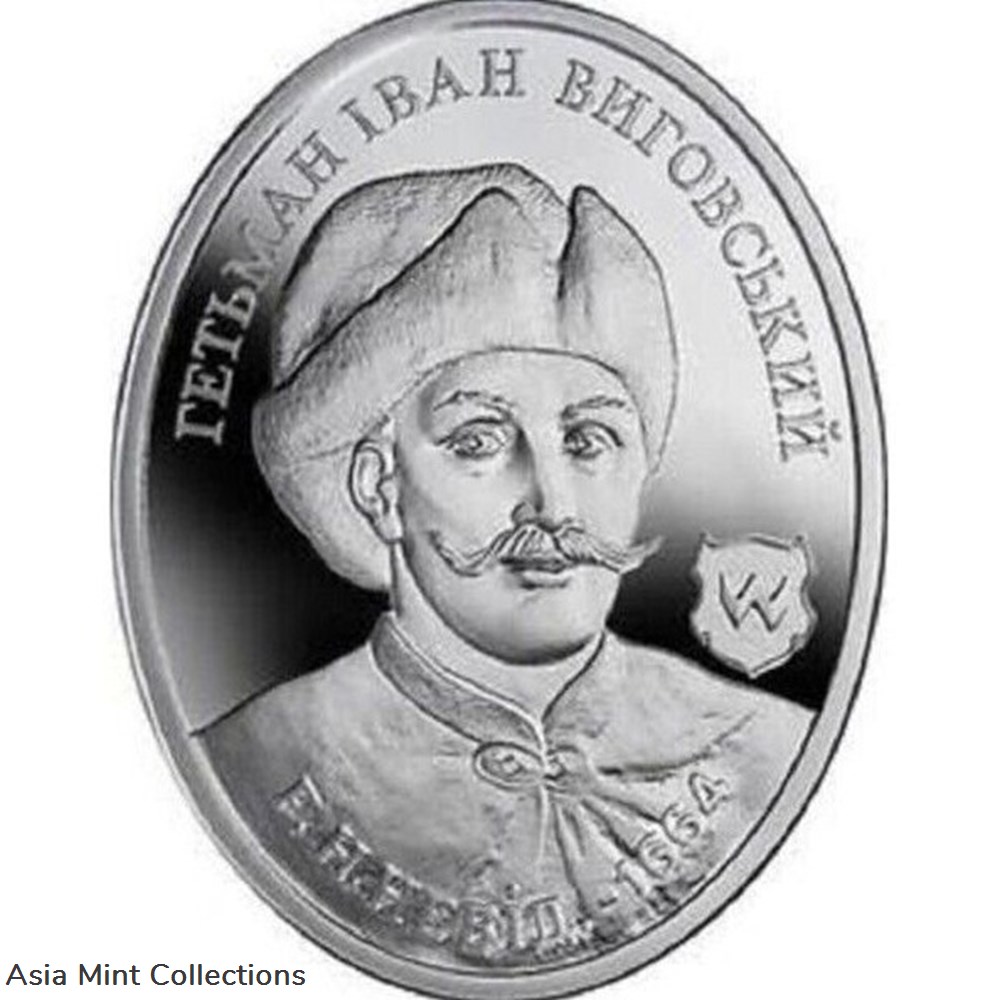 2013 - Ivan Vyhovsky Hetmans of Ukraine 1/2 oz Proof Silver Coin Niue coins ingots bullion 2013 ivan vyhovsky hetmans of ukraine 1 2 oz proof silver coin niue
