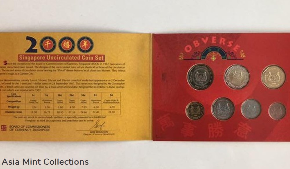 2000 Singapore Uncirculated Coin Set 2 coins ingots bullion copper 2000 singapore uncirculated coin set