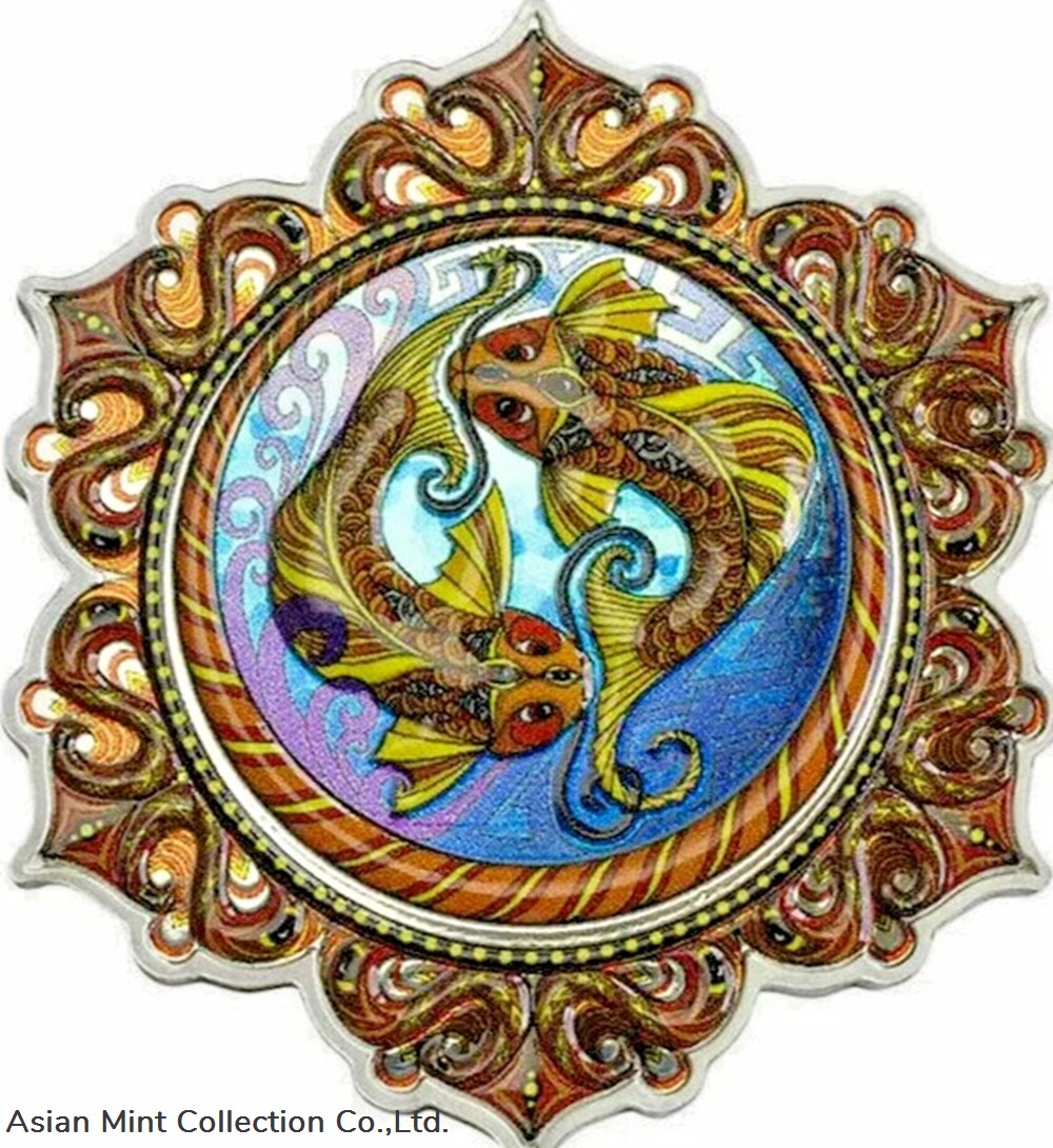 2021 - FISH of the 2nd CHAKRA 2 OZ SILVER COIN - PAMP SUISSE coins ingots bullion 2021 fish of the 2nd chakra 2 oz silver coin pamp suisse