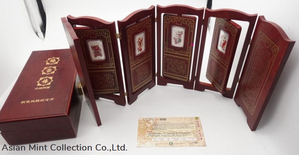 2005 - Cook Island Issued Chinese Theme Color Silver Coin Bar - 1oz x 4 With Solid Display Box 4 coins ingots bullion ingot 2005 cook island issued chinese theme color silver coin bar 1oz x 4 with solid display box