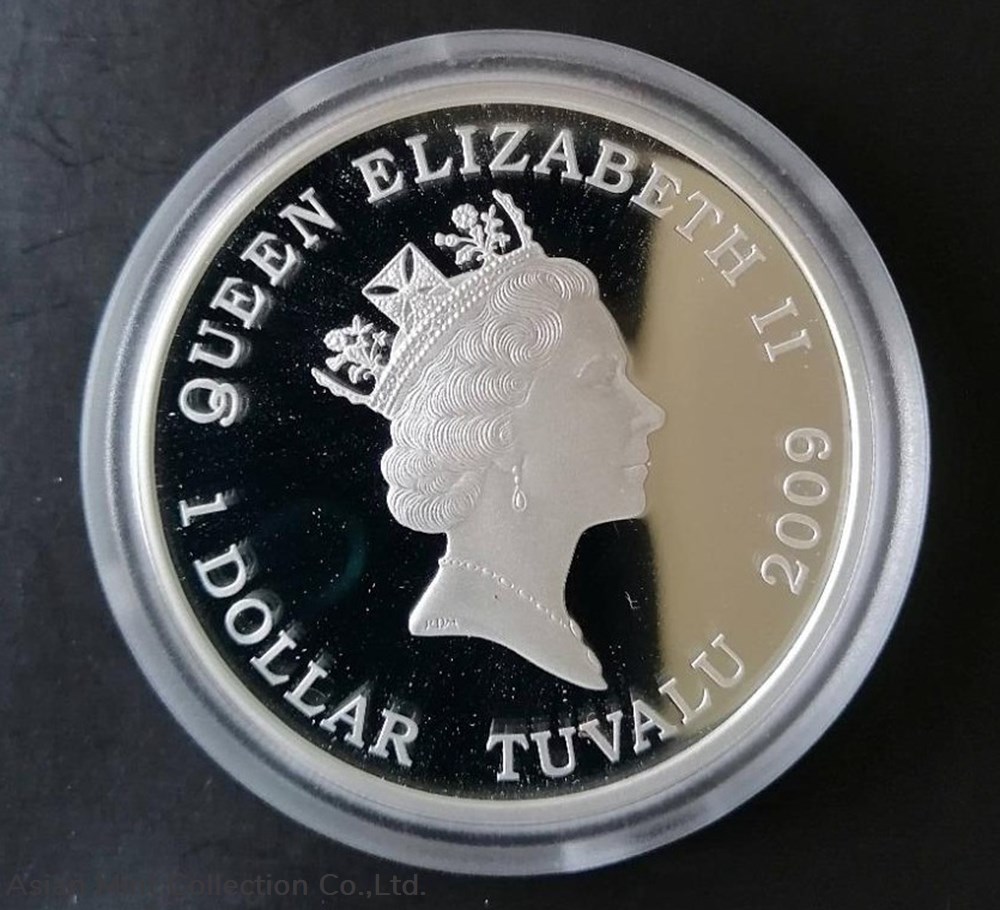 2009 Australia Saltwater Crocodile 1 Oz Silver Proof Coin with Color 2 coins ingots bullion 2009 australia saltwater crocodile 1 oz silver proof coin with color