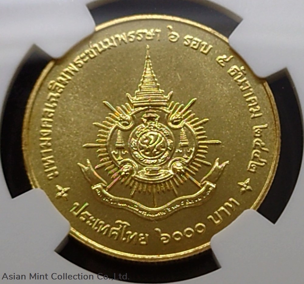 1999 - 6000THB Gold Coin NGC MS66 the 6th Cycle Birthday Anniversary of Rama IX coins 1999 6000thb gold coin ngc ms66 the 6th cycle birthday anniversary of rama ix