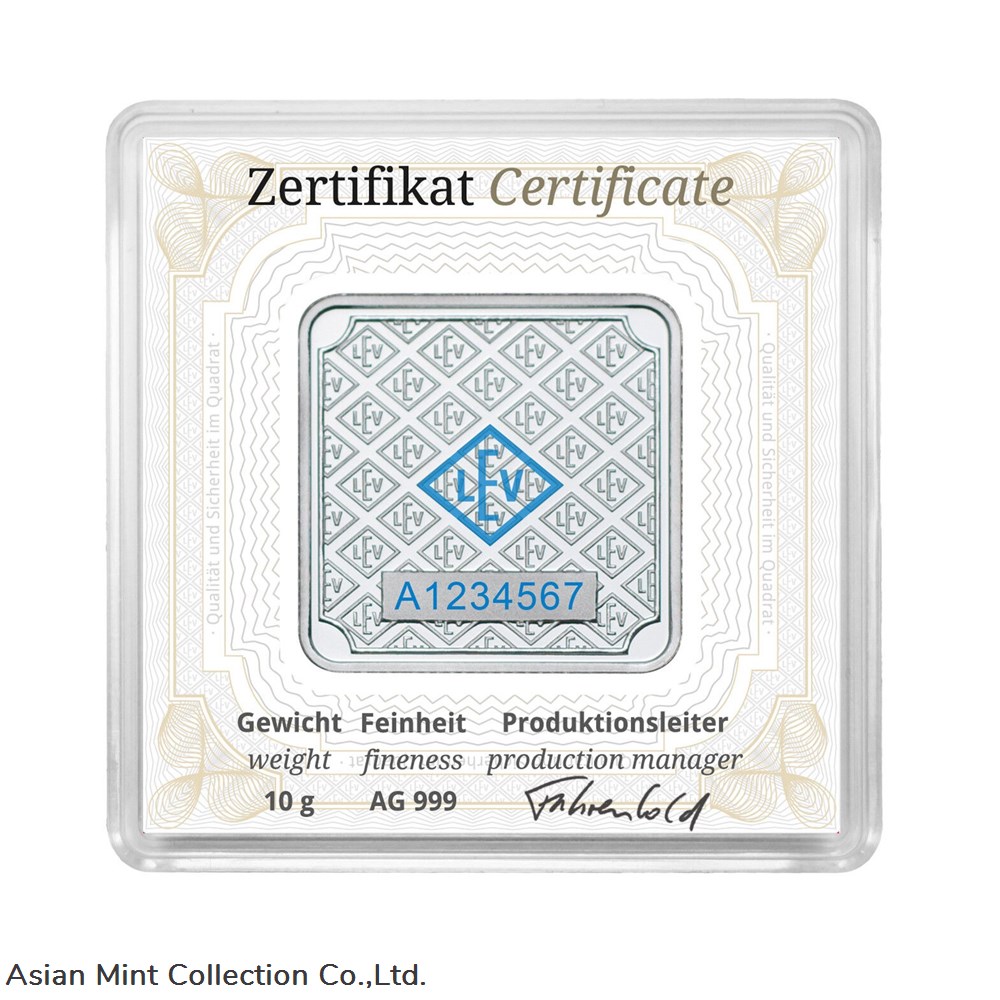 2021 - 10 grams Geiger Edelmetalle Silver Square Bar 2 coins ingots bullion coin 2021 10 grams geiger edelmetalle silver square bar