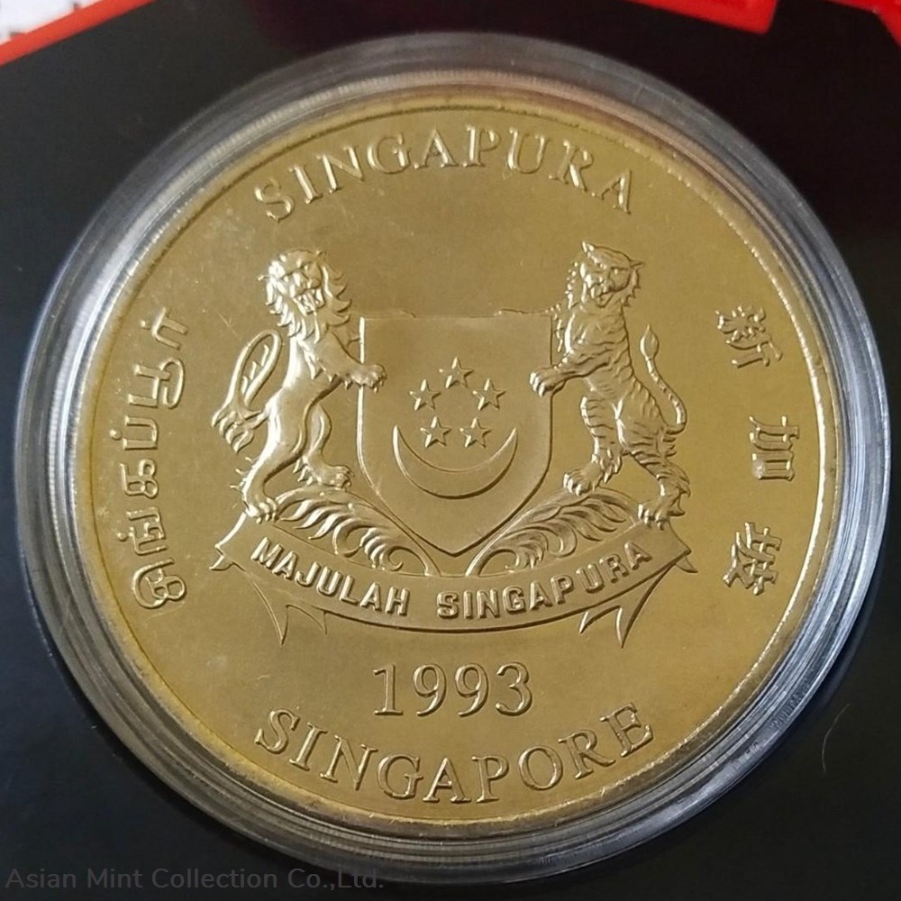 coins 1993 10dollars singapore duit lama copper nickel tac001098 unc