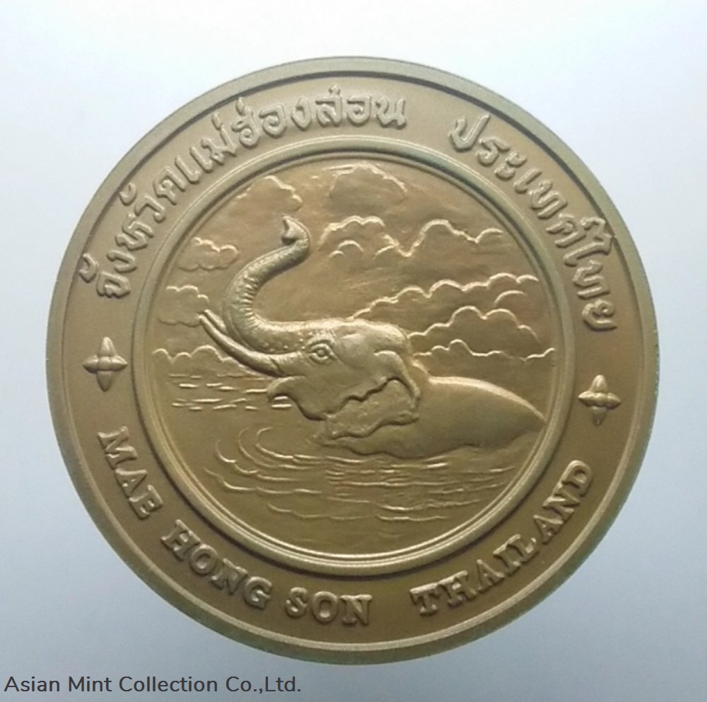commemorative coin, medal of MAE HONG SON province size 7 cm coins commemorative coin medal of mae hong son province size 7 cm