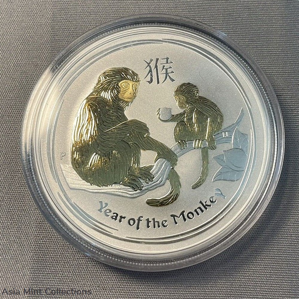 2016 - Silver! Gilded Gold by Perth Mint 1 troy oz .999 Fine $1 Lunar II Coin 2 coins 2016 silver gilded gold by perth mint 1 troy oz 999 fine 1 lunar ii coin