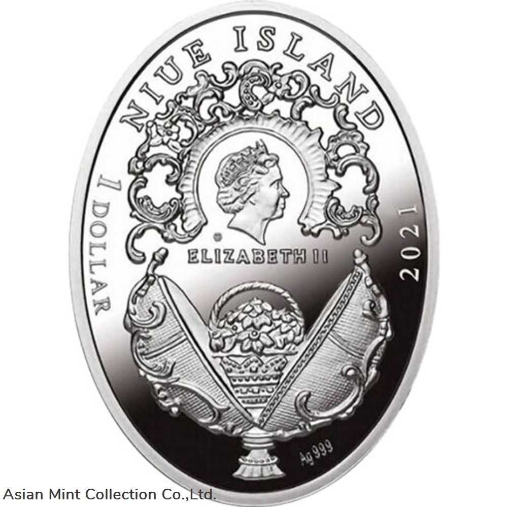 2021 - RED CROSS WITH IMPERIAL PORTRAITS EGG Faberge Silver Coin 1$ Niue 2 coins ingots bullion 2021 red cross with imperial portraits egg faberge silver coin 1 niue