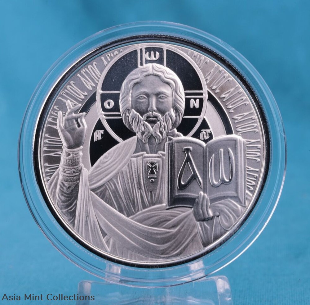 2023 - The Teacher Jesus 1 Oz Silver 999 Samoa 2 Tala ST/BU 4 coins ingots bullion coin 2023 the teacher jesus 1 oz silver 999 samoa 2 tala st bu