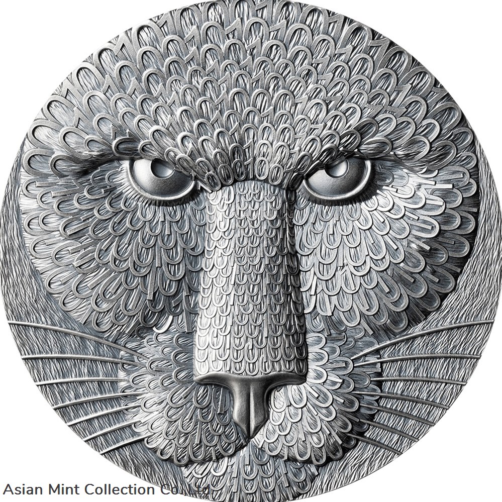 2023 United Crypto States Binary Puma 2oz Silver Antiqued Coin coins ingots bullion 2023 united crypto states binary puma 2oz silver antiqued coin