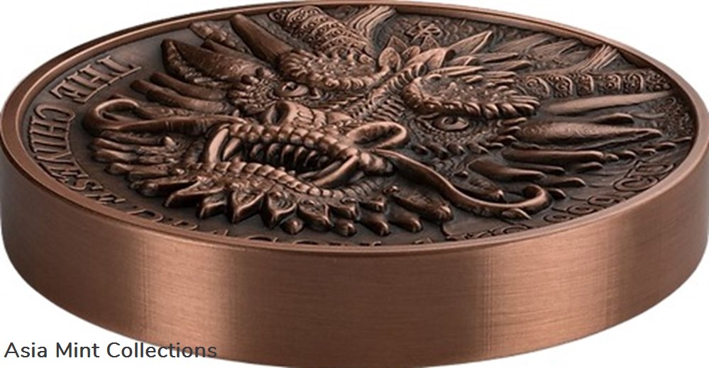 2024 - THE CHINESE DRAGON P. De Greef Édition Cuivre 1 Kilo Copper Coin Benin 3 coins ingots bullion 2024 the chinese dragon p de greef edition cuivre 1 kilo copper coin benin