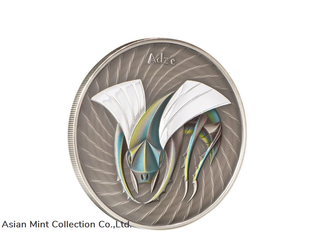 2023 - Niue ADZE World of Cryptids, 1 oz .999 Silver coins ingots bullion coin 2023 niue adze world of cryptids 1 oz 999 silver